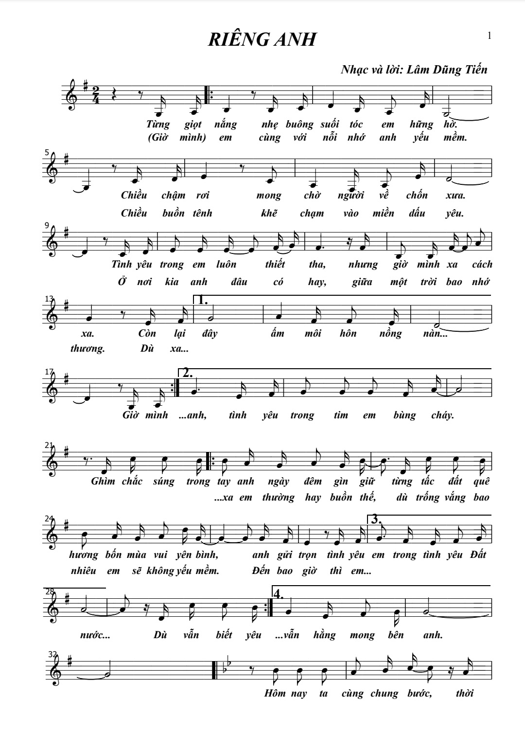 “Riêng anh” mà đâu chỉ riêng anh!