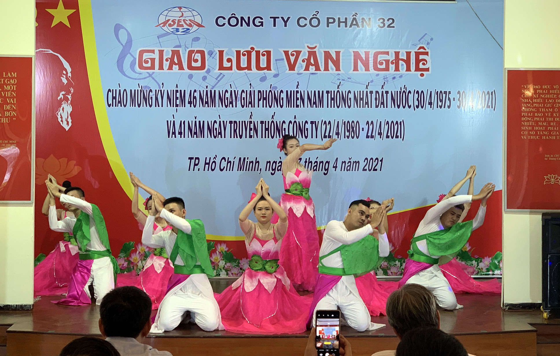 Đặc sắc giao lưu văn nghệ “Sáng mãi bản tình ca 32”