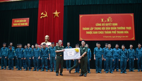 Thanh Hóa: Công bố quyết định thành lập Trung đội Dân quân thường trực