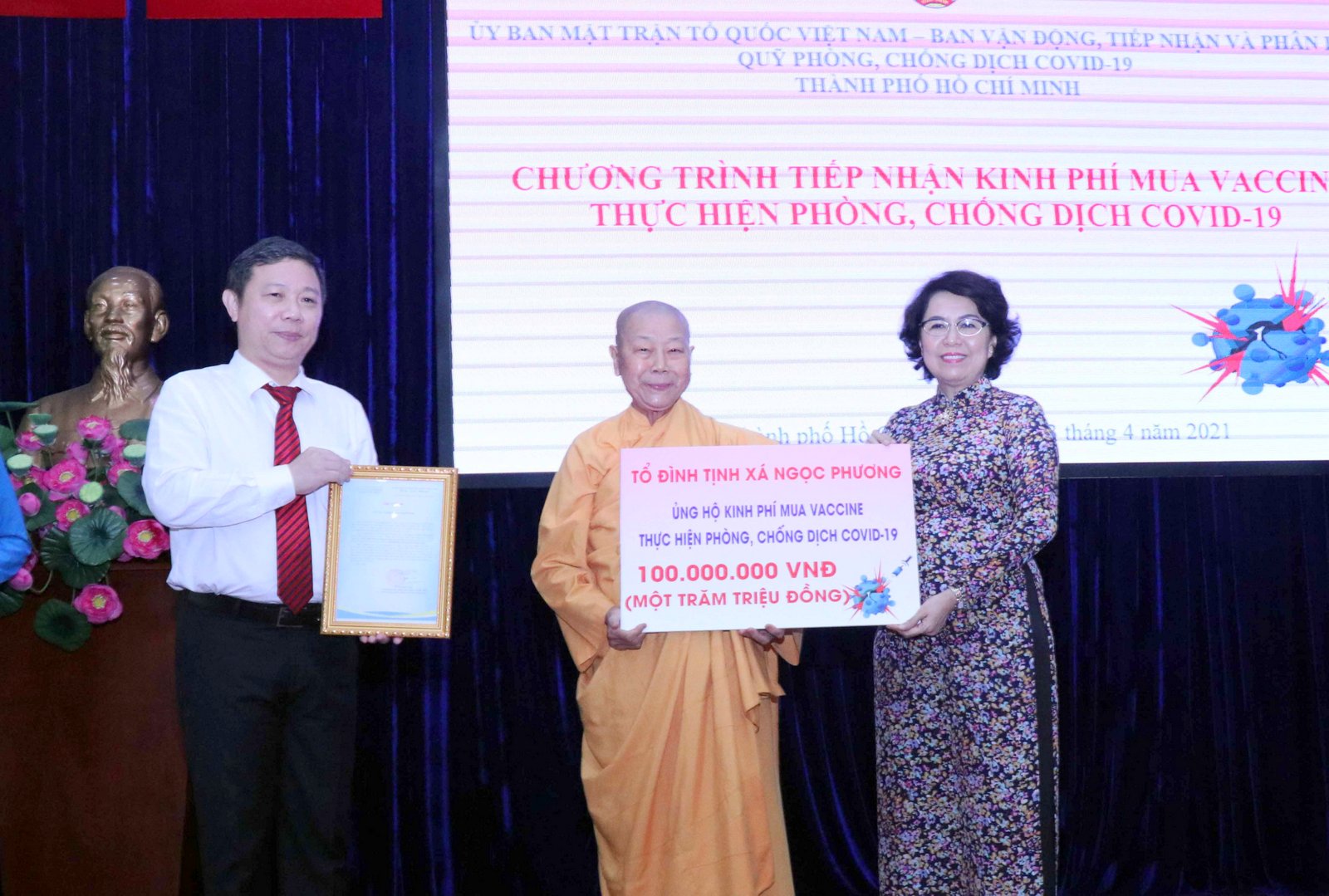 Tiếp nhận hơn 200 tỷ đồng ủng hộ mua vaccine phòng, chống dịch Covid-19

