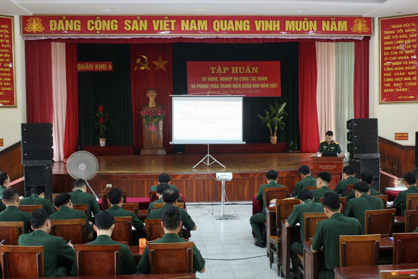 Tập huấn công tác Đoàn và phong trào thanh niên trong lực lượng vũ trang Quân khu