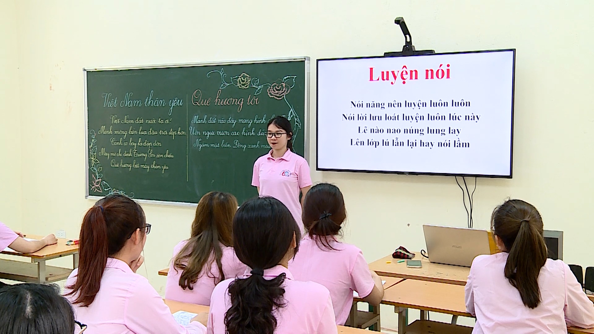 Thí sinh địa phương gặp khó với quy định không tuyển nói ngọng