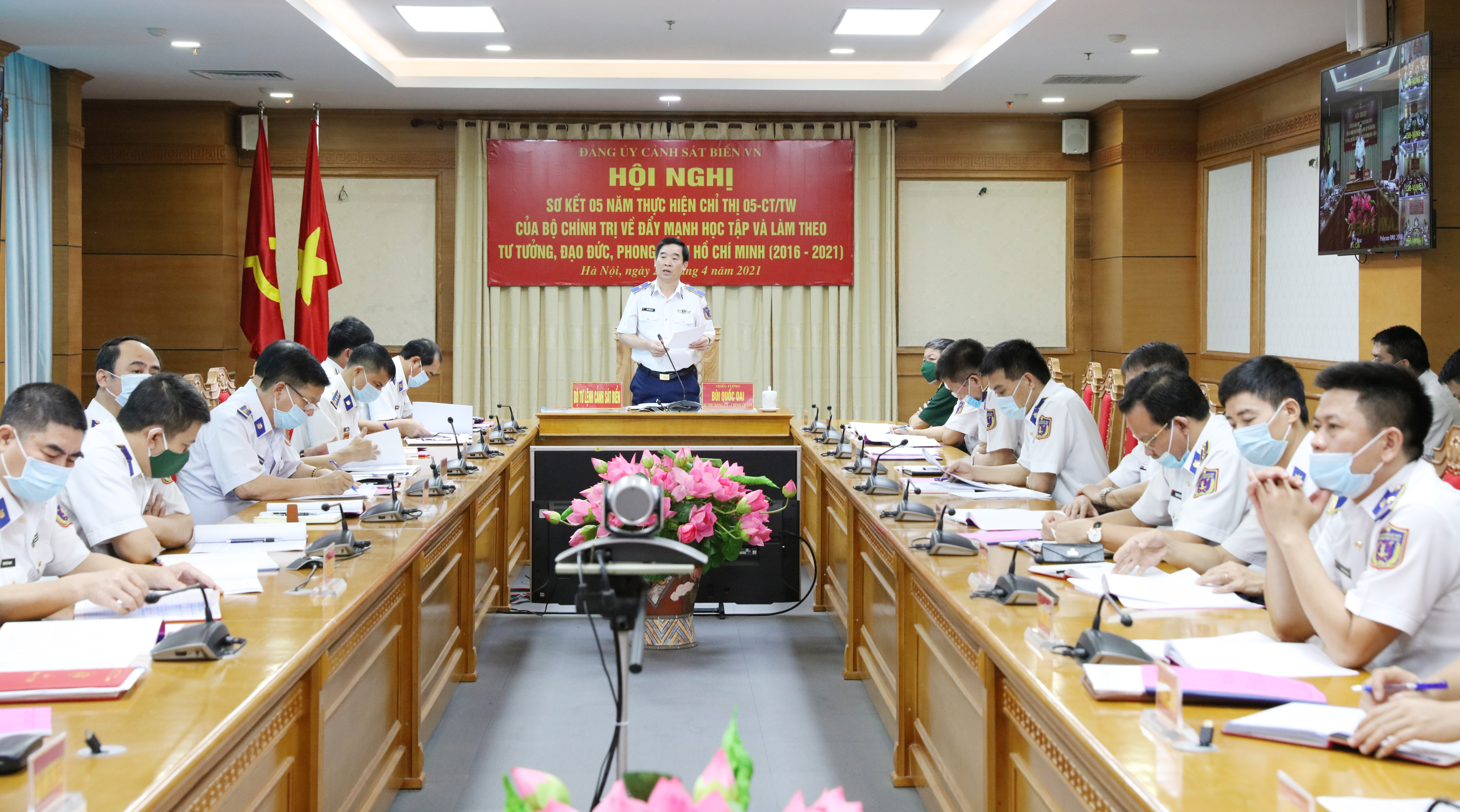 Đảng ủy Cảnh sát biển Việt Nam sơ kết 5 năm thực hiện Chỉ thị 05/CT-TW