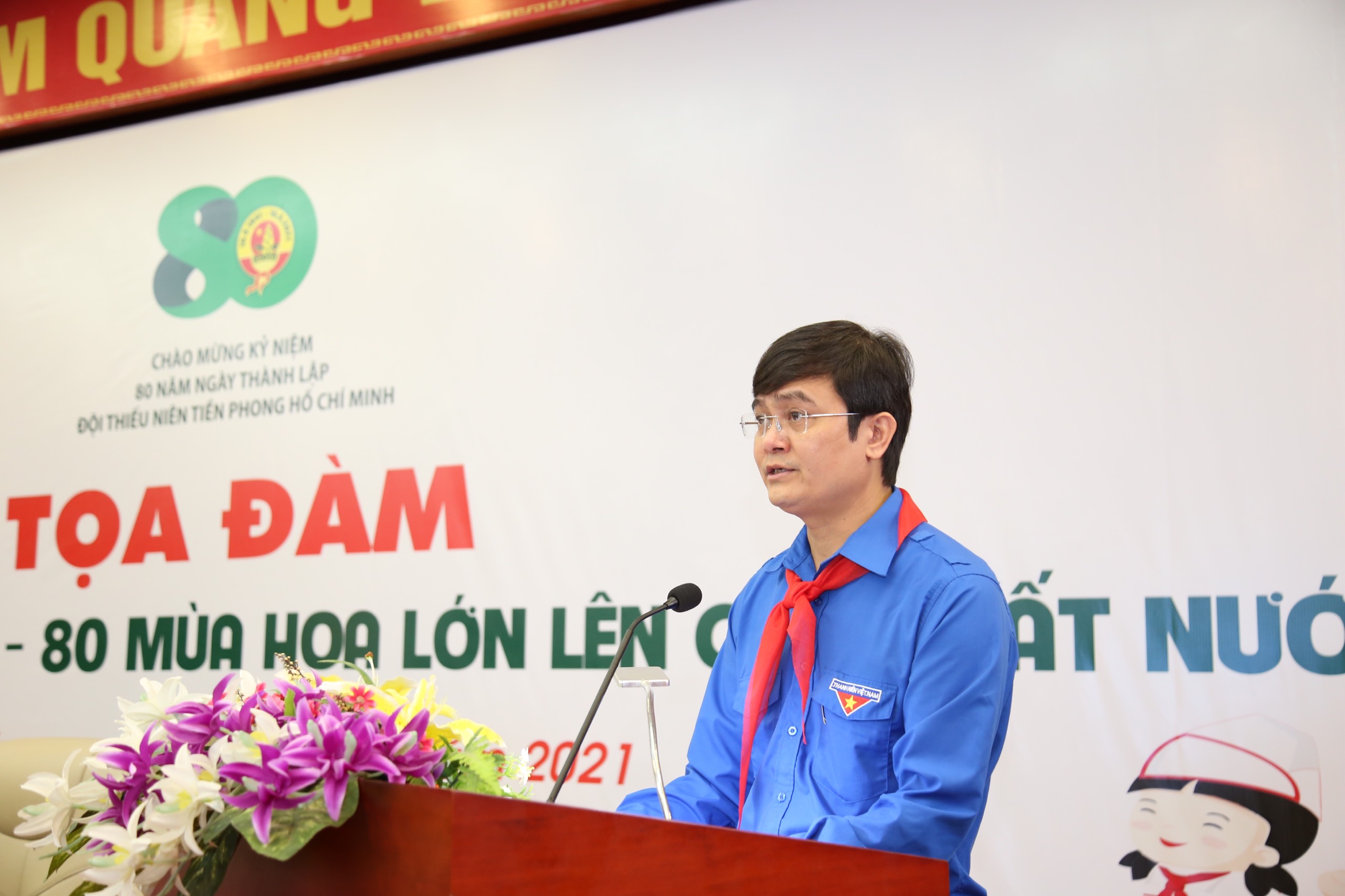 Tọa đàm “Đội Thiếu niên Tiền phong Hồ Chí Minh - 80 mùa hoa lớn lên cùng đất nước” 