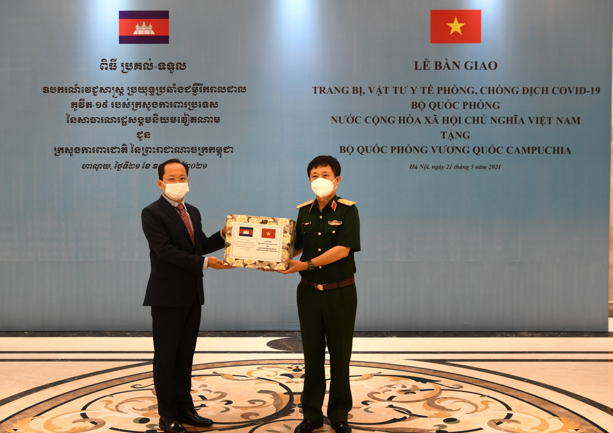 Tiếp tục hỗ trợ Bộ Quốc phòng Campuchia trang thiết bị phòng, chống dịch Covid-19
