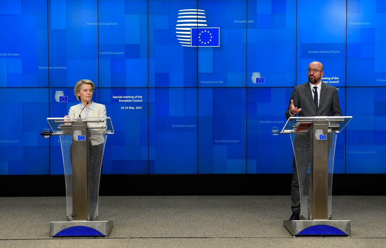 EU cam kết đẩy nhanh chia sẻ vaccine ngừa Covid-19