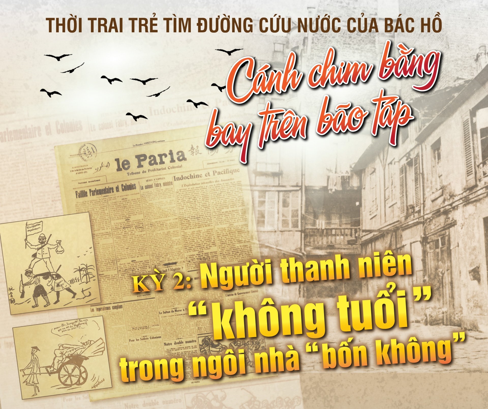 Đây là hình ảnh của một người thanh niên với nét đẹp tuyệt vời đến mức không ai có thể đoán được tuổi tác của anh ấy. Nhìn vào bức tranh này, bạn sẽ cảm thấy mới mẻ và thú vị, khi ban đầu có thể nghĩ đây là hình ảnh của một người già hoặc một người trẻ. Hãy khám phá sự tinh tế của họa sĩ với tư cách là một nhân tố cốt lõi của bức tranh.