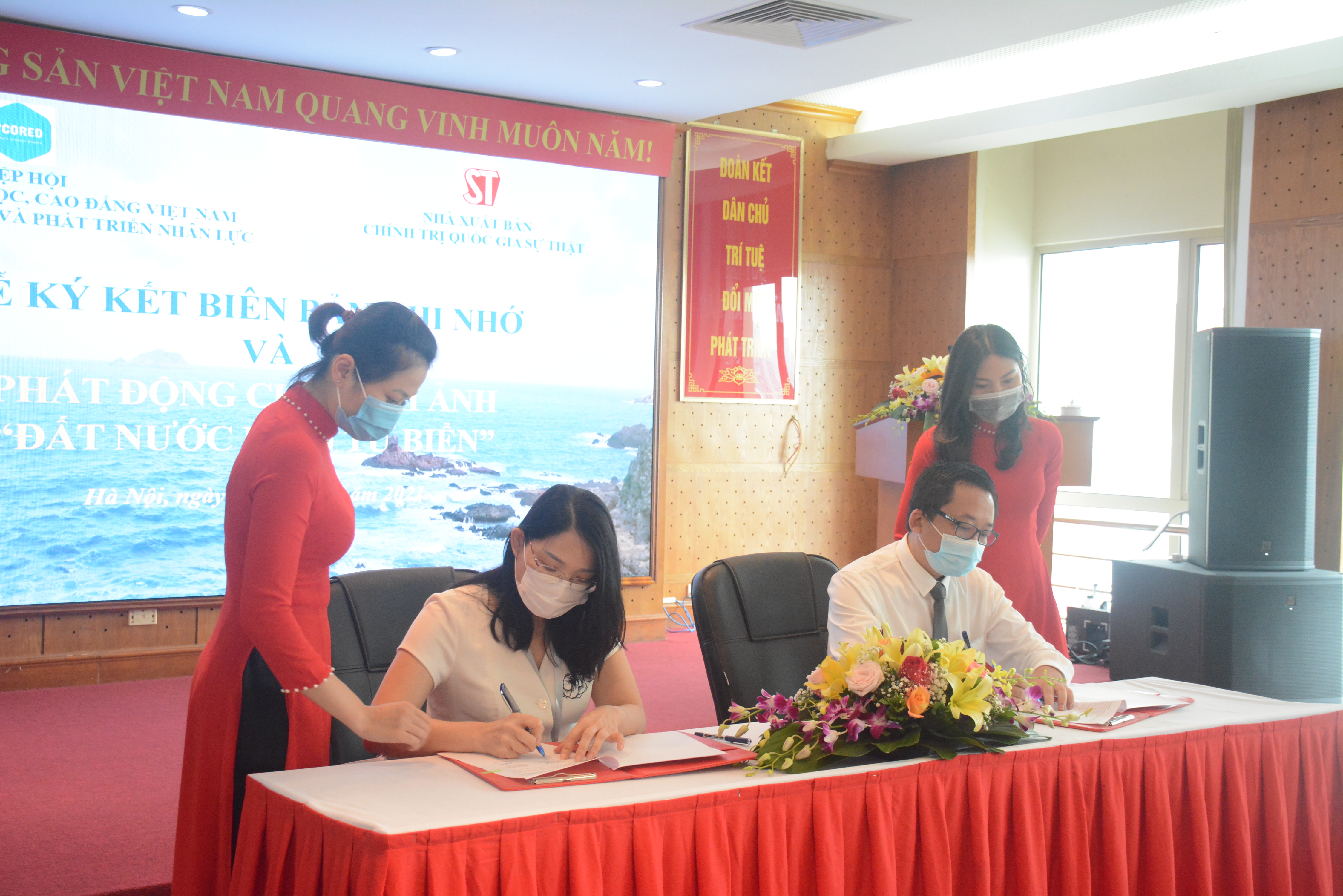 Phát động cuộc thi ảnh “Đất nước nhìn từ biển”