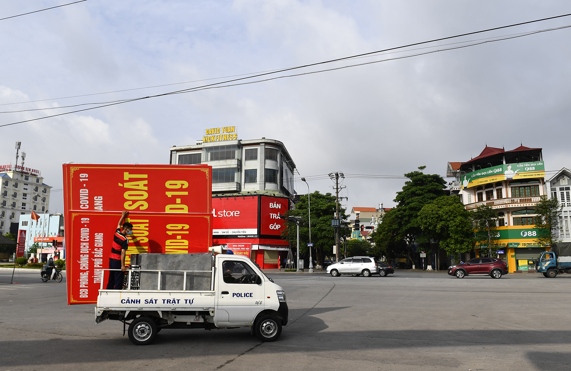 Gỡ bỏ giãn cách xã hội đối với thành phố Bắc Giang