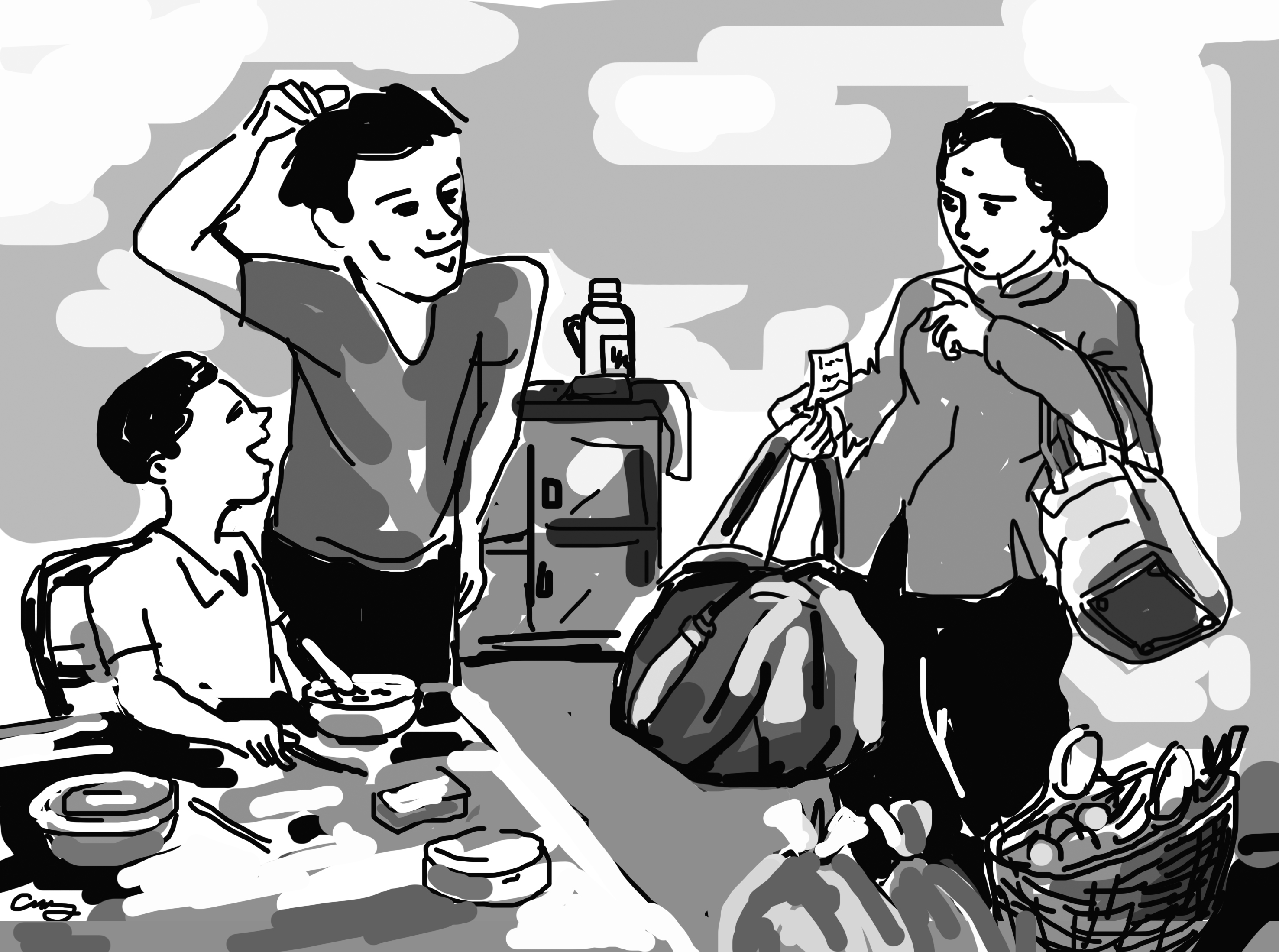 Người giúp việc