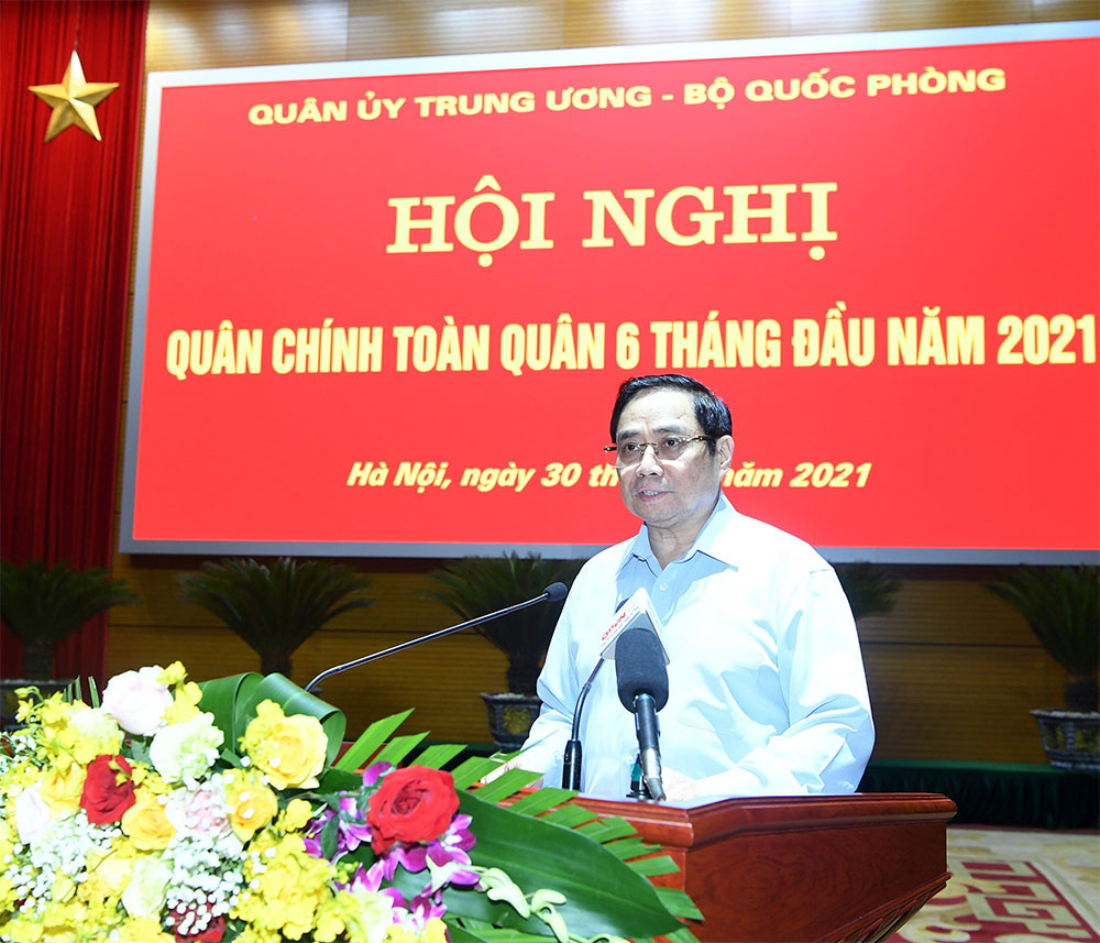 Quyết tâm hoàn thành nhiệm vụ 6 tháng cuối năm và cả năm 2021 với kết quả cao nhất