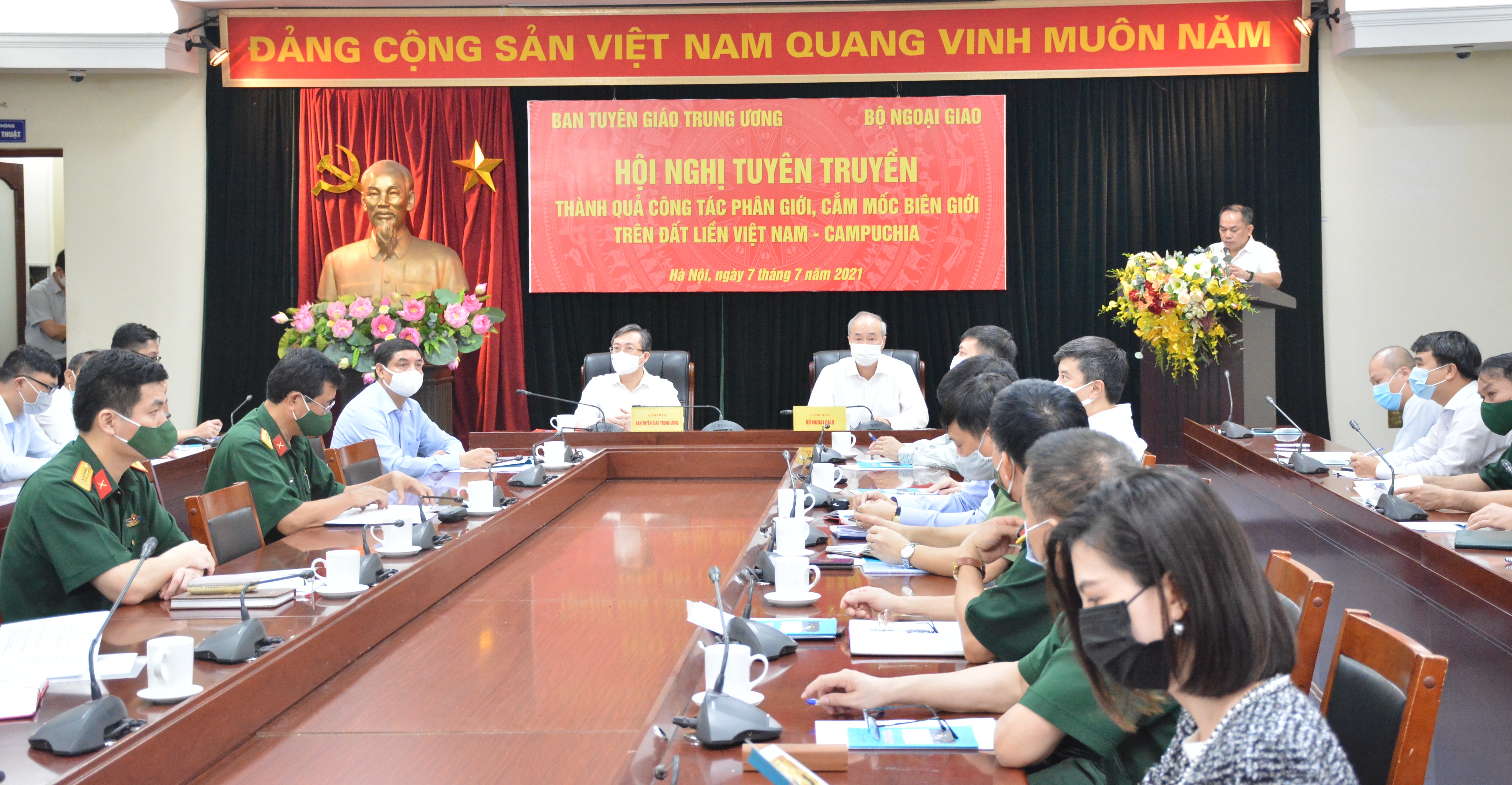 Hội nghị tuyên truyền thành quả công tác phân giới cắm mốc biên giới trên đất liền Việt Nam - Campuchia