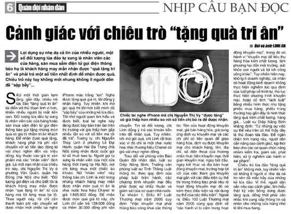 Tỉnh táo, cảnh giác trước những thủ đoạn lừa đảo