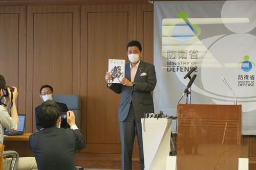 Nhật Bản công bố Sách trắng quốc phòng 2021