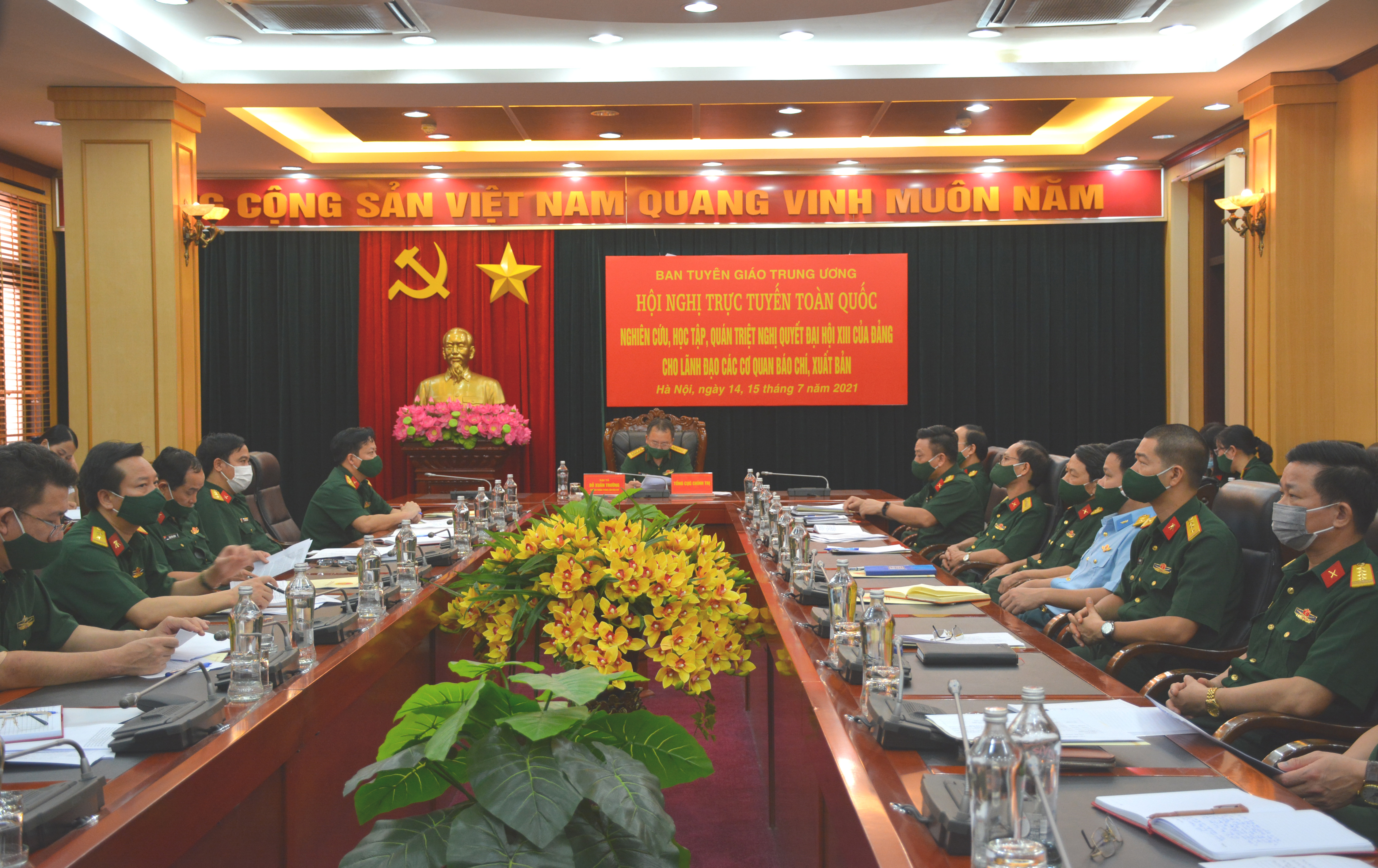 Quán triệt Nghị quyết Đại hội XIII của Đảng cho lãnh đạo các cơ quan báo chí, xuất bản