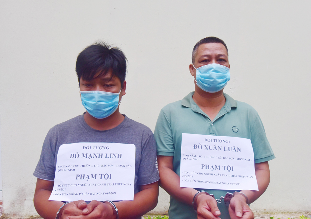 Hai đối tượng tổ chức xuất cảnh trái phép 