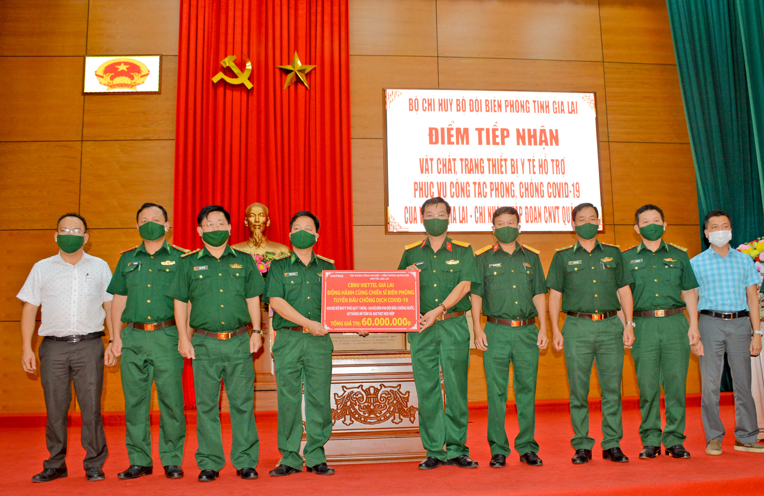 Hỗ trợ Bộ đội Biên phòng tỉnh Gia Lai trang bị, nhu yếu phẩm phòng, chống dịch Covid-19