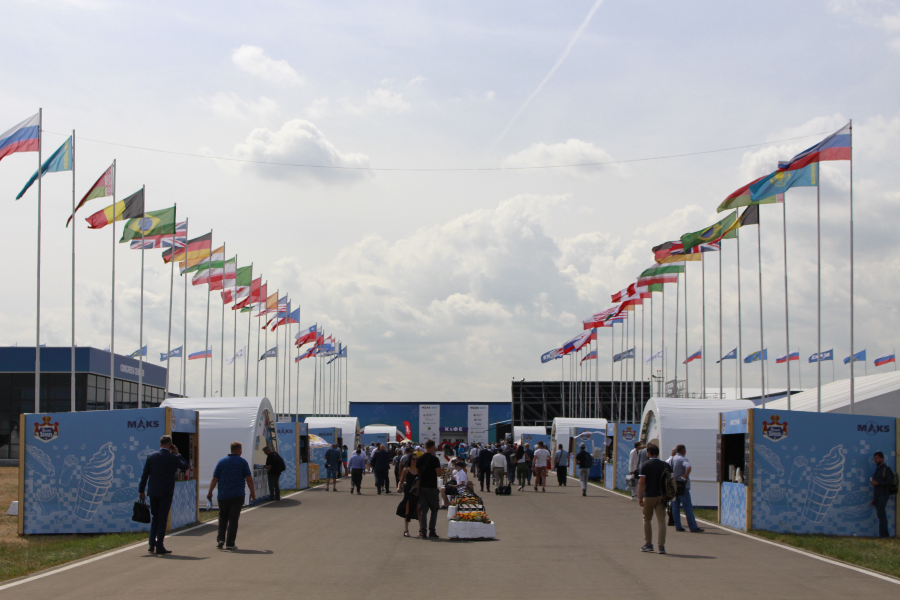 Triển lãm MAKS-2021 chính thức bế mạc

