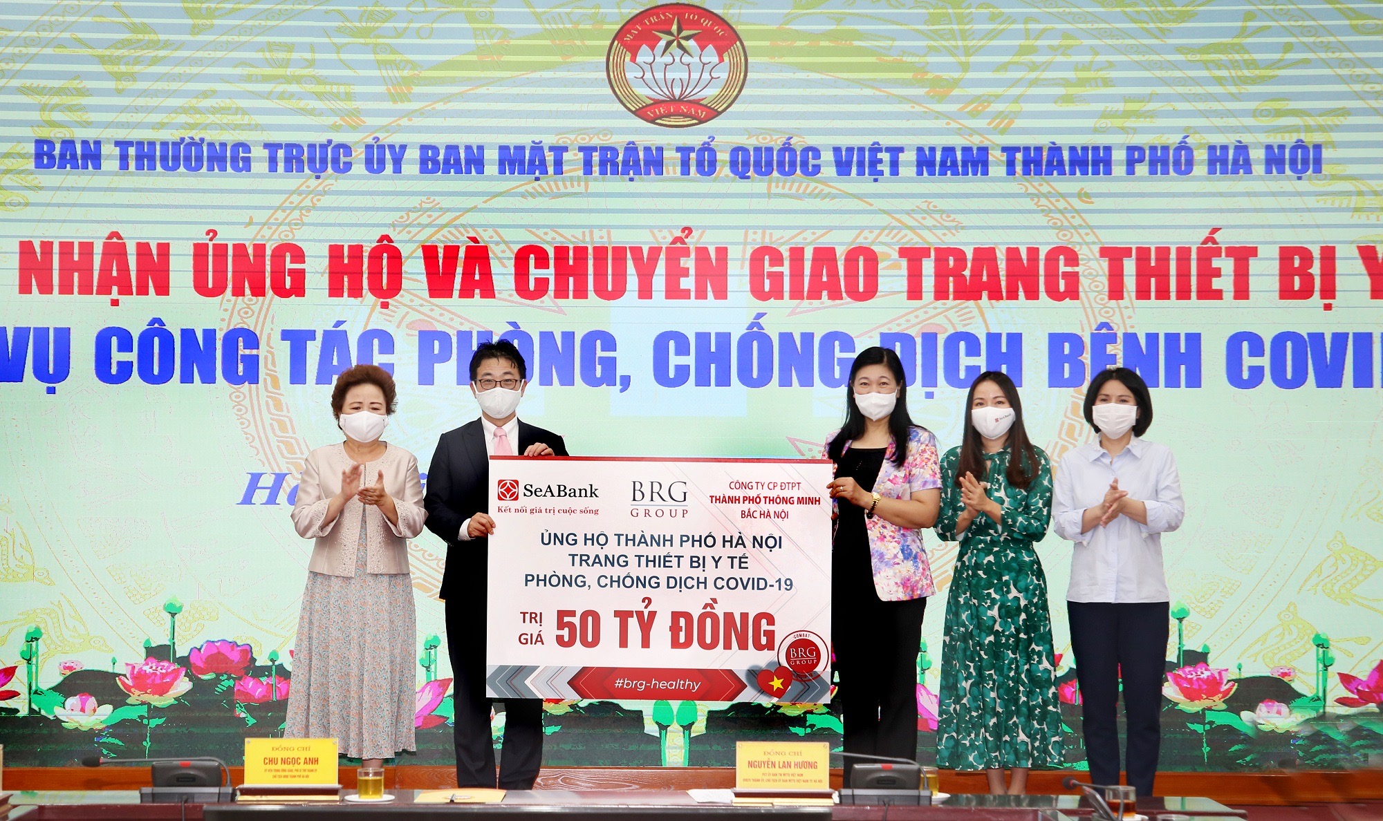 Tập đoàn BRG, SeABank và Công ty Thành phố Thông minh ủng hộ trang thiết bị phòng, chống dịch Covid-19 