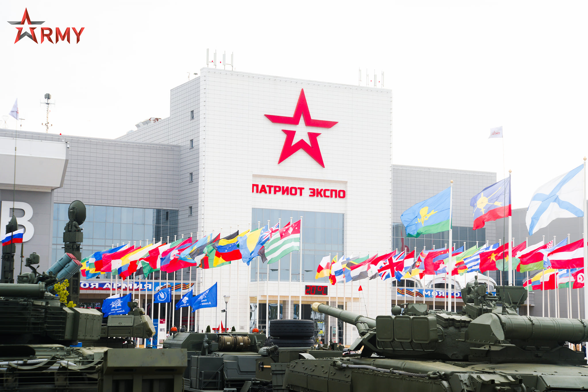 Những siêu phẩm quân sự nào sẽ 