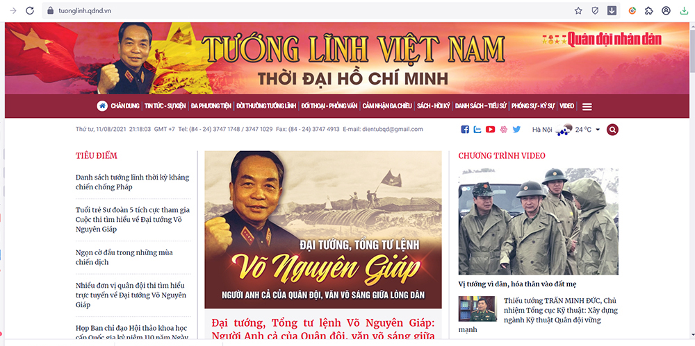 Báo Quân đội nhân dân ra mắt chuyên đề Tướng lĩnh Việt Nam thời đại Hồ Chí Minh