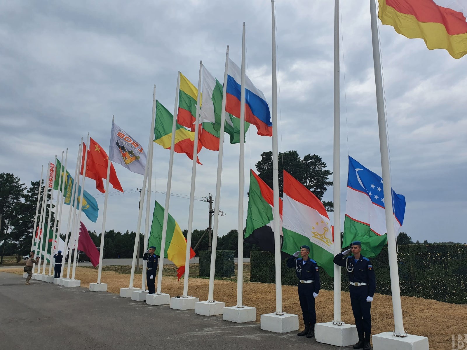 Đội tuyển các nước có mặt tại Ryazan 

