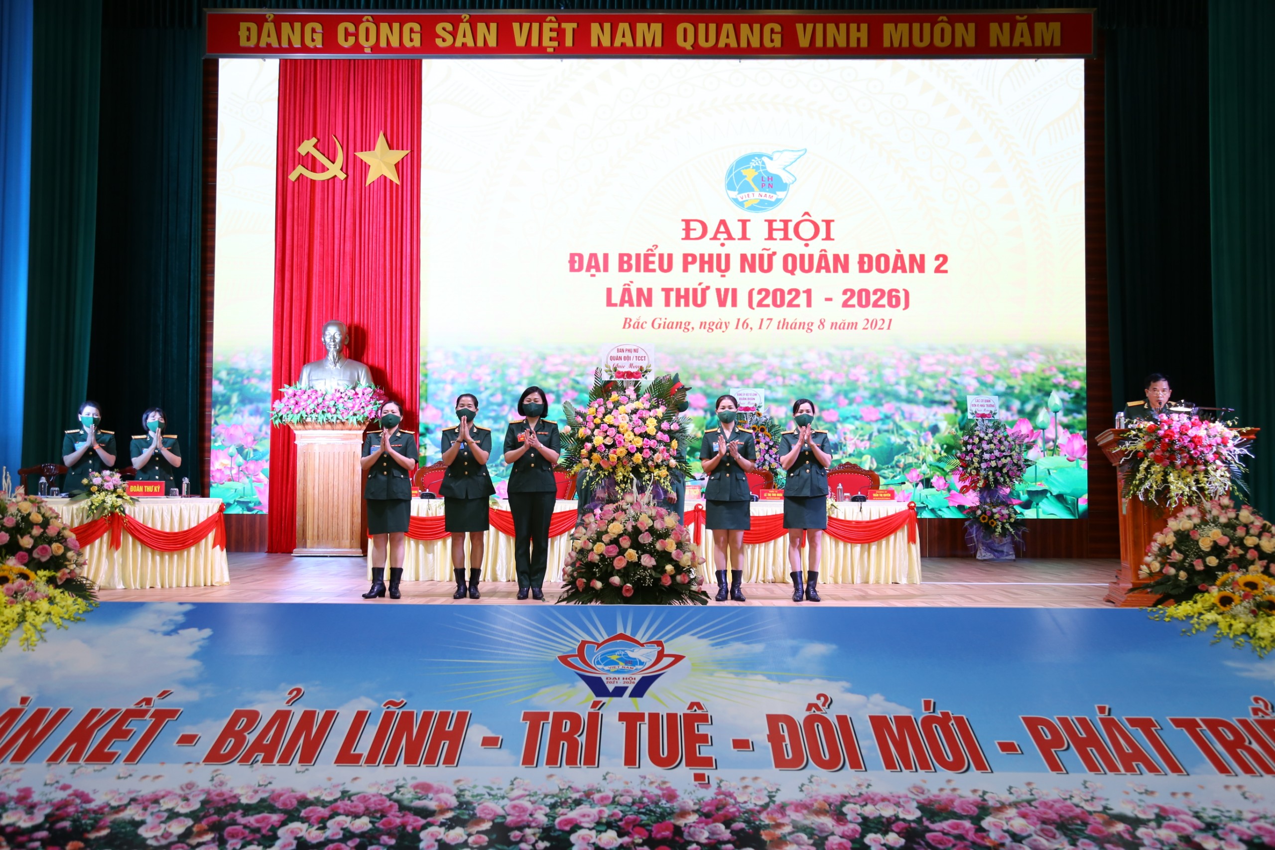 Quân đoàn 2 tổ chức Đại hội Phụ nữ lần thứ VI