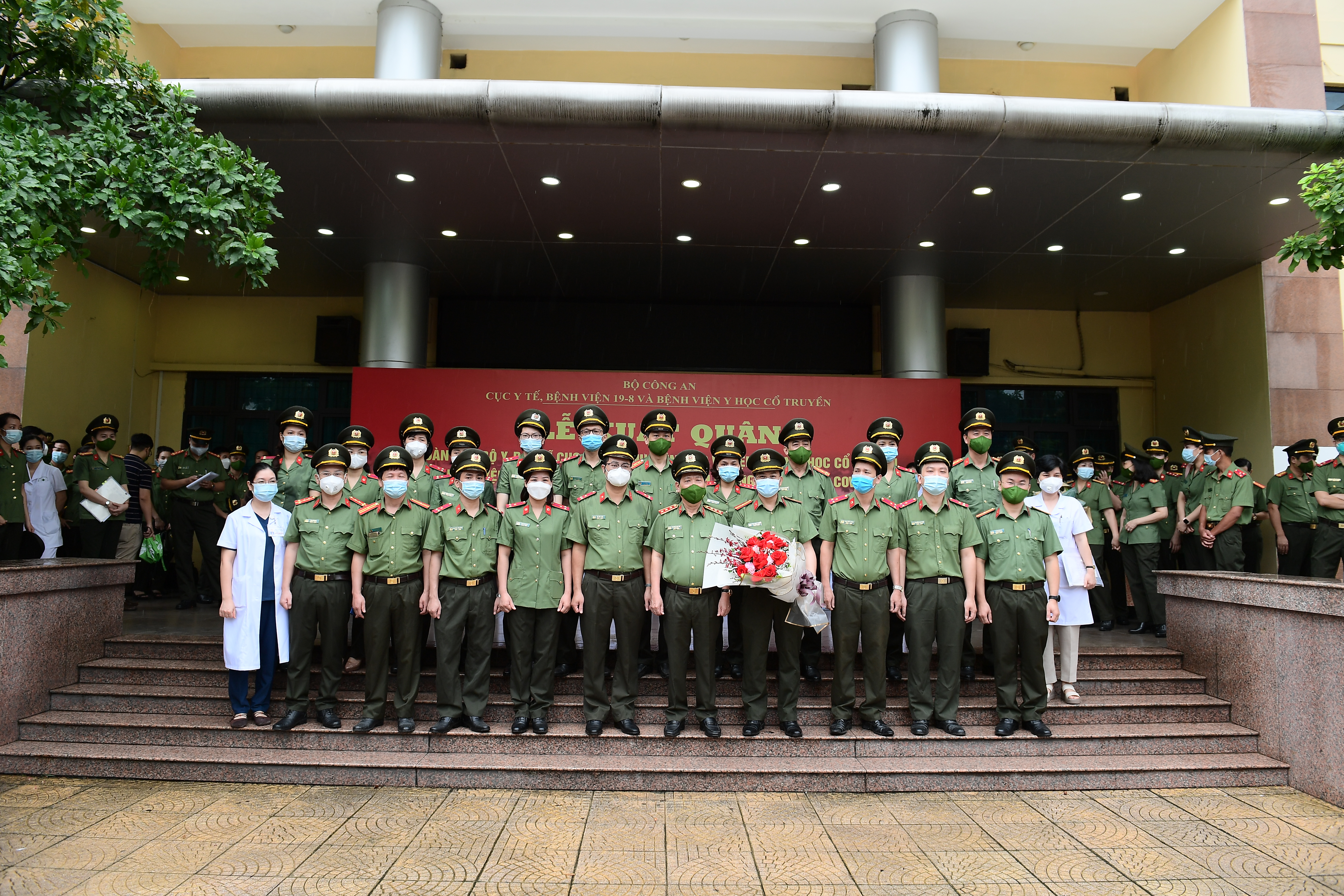 Xây dựng lực lượng Công an nhân dân cách mạng, chính quy, tinh nhuệ, hiện đại, góp phần đắc lực xây dựng và bảo vệ Tổ quốc