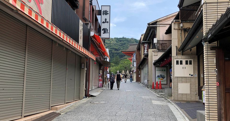 Cảnh báo tình trạng thảm họa vì đại dịch ở Nhật Bản