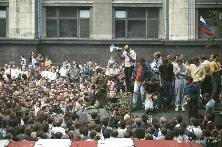 Cuộc chính biến trong nỗ lực duy trì Liên Xô 30 năm trước diễn ra như thế nào?