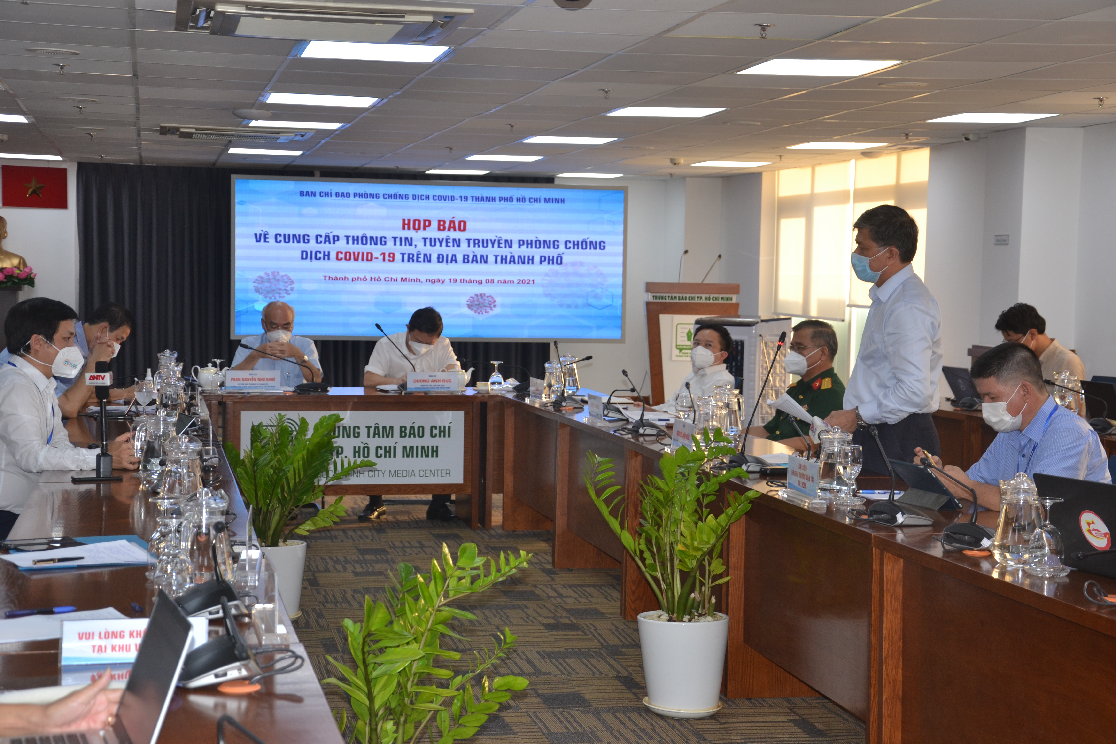 TP Hồ Chí Minh bắt đầu năm học mới 2021-2022 bằng hình thức trực tuyến