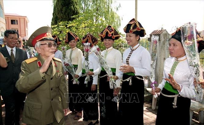 Cảm nhận về Đại tướng Võ Nguyên Giáp của người dân Việt Nam và quốc tế