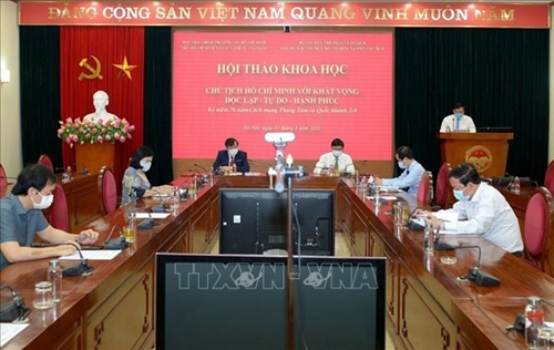 Hội thảo khoa học “Chủ tịch Hồ Chí Minh với khát vọng độc lập - tự do - hạnh phúc”