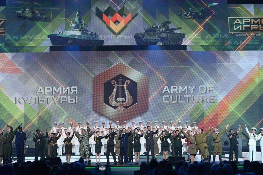 Bế mạc Army Games 2021: Dấu ấn lớn của Đoàn Quân đội nhân dân Việt Nam