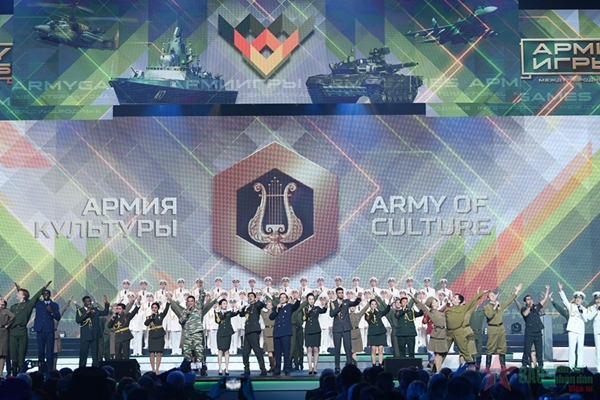 Army Games - Olympic quân sự