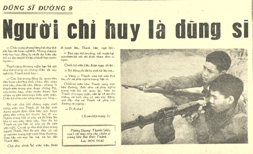 Hai bức ảnh về người dũng sĩ Phùng Quang Thanh