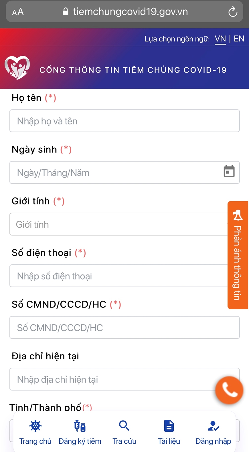 Làm gì khi tiêm vắc xin Covid-19 nhưng Sổ sức khỏe điện tử chưa cập nhật?