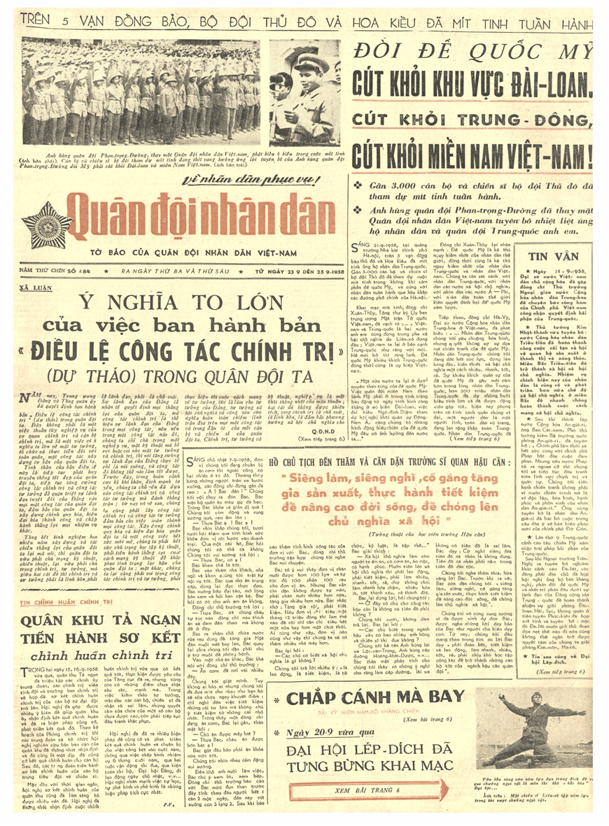 Ngày này năm xưa: 23-9-1948: Bác Hồ nhấn mạnh nguyên tắc “tập thể lãnh đạo, cá nhân phụ trách”