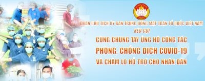 Mặt trận tổ quốc Việt Nam