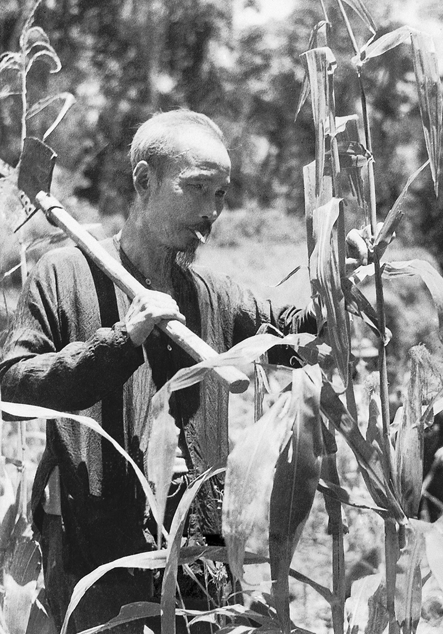 Ngày này năm xưa: 28-9-1945: Bác Hồ kêu gọi “sẻ cơm nhường áo”