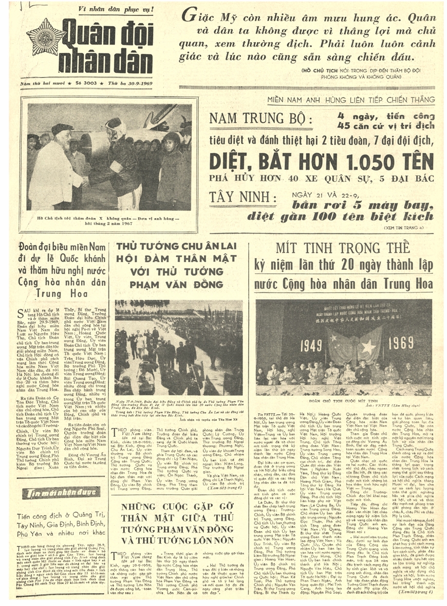 Ngày này năm xưa: 30-9-1964: Bác căn dặn thanh niên phải biết kết hợp giữa học tập và rèn luyện