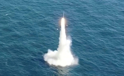 Triều Tiên tuyên bố thử nghiệm thành công mẫu mới tên lửa đạn đạo phóng từ tàu ngầm 