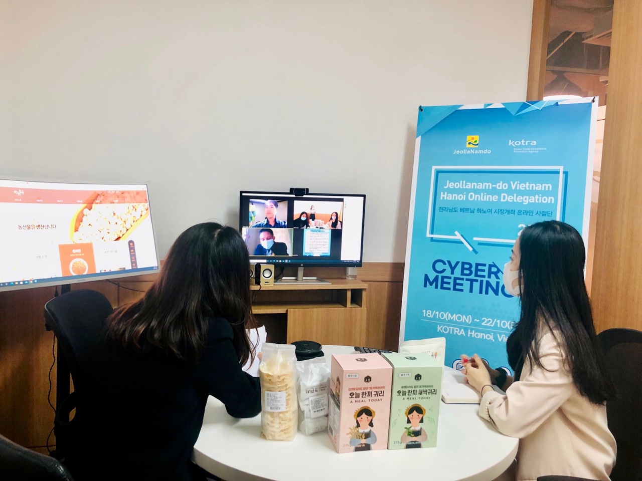 26 doanh nghiệp Việt Nam mua bán trực tuyến với 19 nhà cung cấp Hàn Quốc