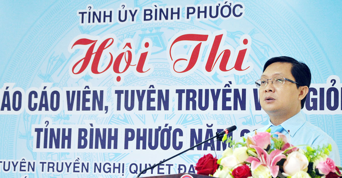  Tỉnh ủy Bình Phước tổ chức Hội thi báo cáo viên, tuyên truyền viên giỏi năm 2021