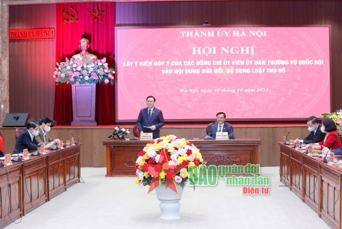 Chủ tịch Quốc hội Vương Đình Huệ dự Hội nghị lấy ý kiến về dự án Luật Thủ đô (sửa đổi)