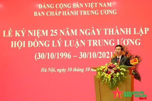 Kỷ niệm 25 năm Ngày thành lập Hội đồng Lý luận Trung ương (1996-2021)