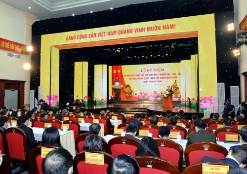 Chủ tịch Quốc hội dự kỷ niệm 100 năm Ngày sinh đồng chí Lê Quang Đạo và công bố nghị quyết thành lập thành phố Từ Sơn