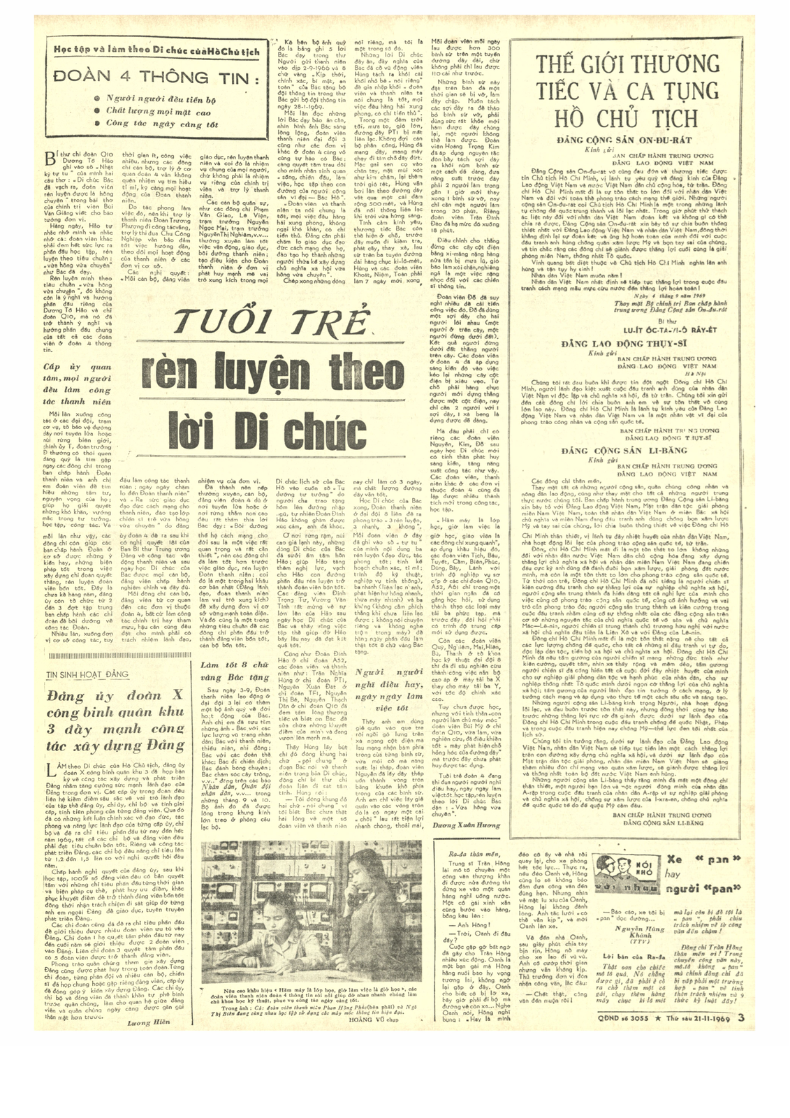 web cá cược bóng đá-78 hôm sau đánh 30-43 - đánh nhẹ cửa sau - 88vn.host Chiến thuật và dự đoán chính xác