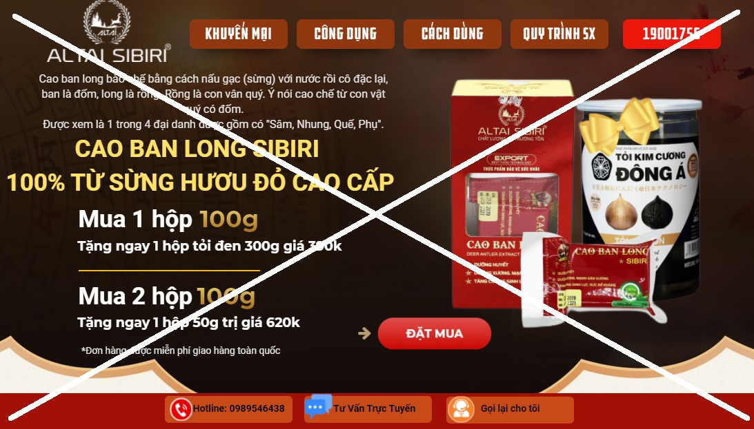 Không mua sản phẩm Cao ban long Sibiri