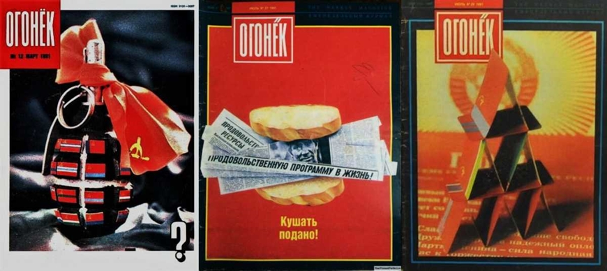 30 năm Liên Xô sụp đổ và bài học về quản lý văn hóa, tư tưởng: “Ngọn lửa nhỏ” thiêu rụi cả nền báo chí